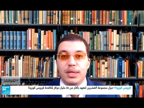 الامتحانات أونلاين