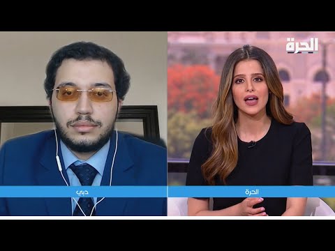 سياسة خصوصية واتساب