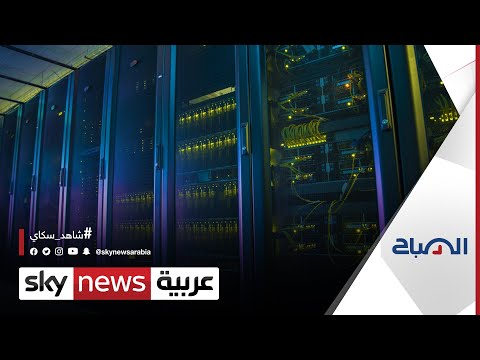 موجات الحر تهدد بوقف عمل خوادم البيانات لشركات عالمية