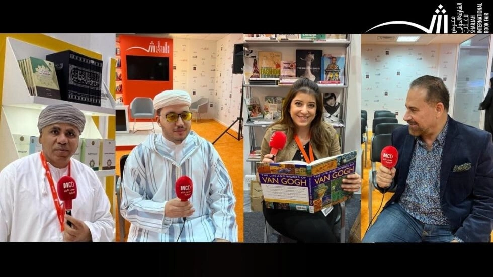 اختتام معرض الشارقة للكتاب وإعلانه ضيف شرف في المكسيك