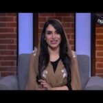 المخاطر الرقمية على الأسرة