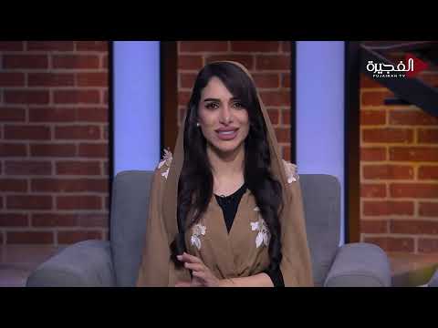 المخاطر الرقمية على الأسرة