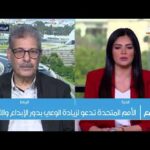 ديدان الذكاء الاصطناعي
